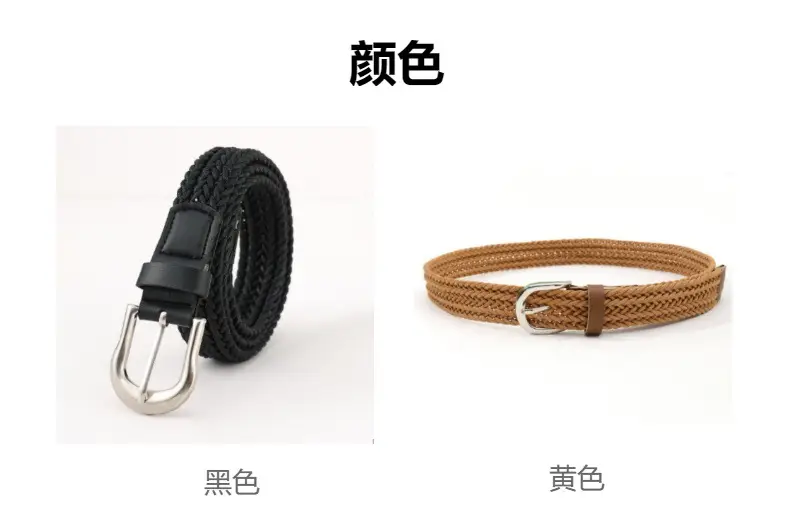 Women's Brown Braided Linen Belt with Buckle β feature 2