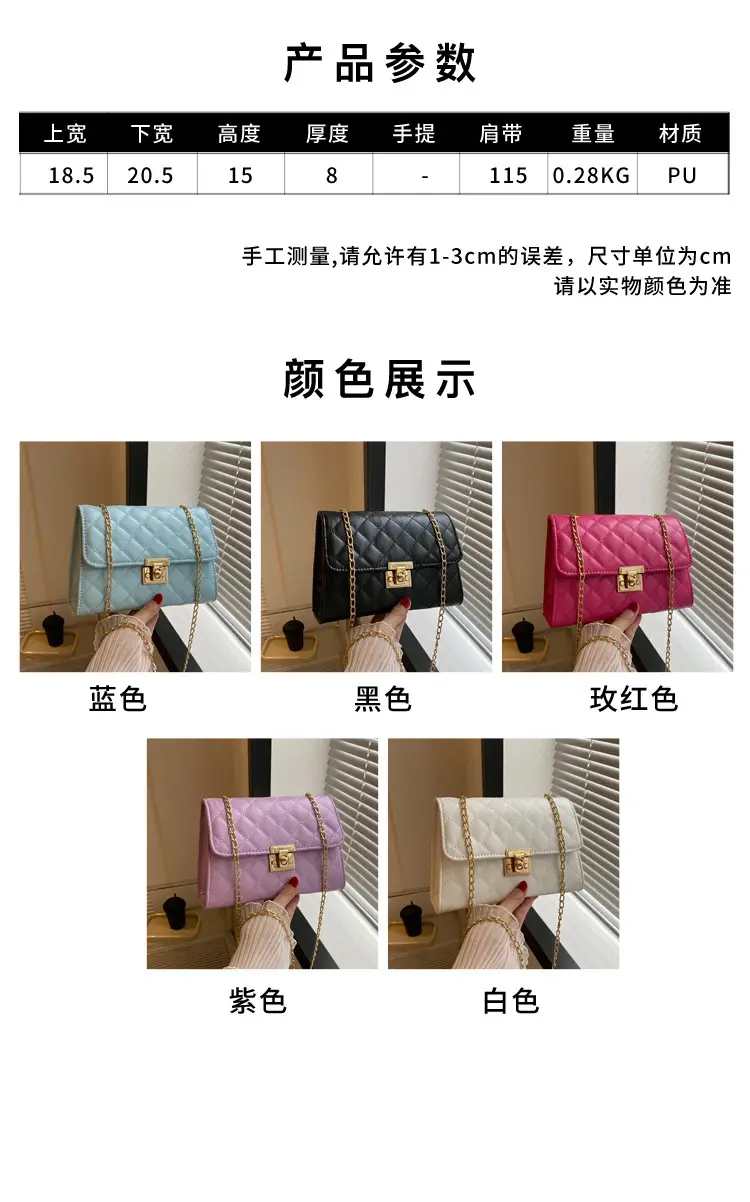 Pink Quilted Chain Shoulder Bag for Women — feature 2