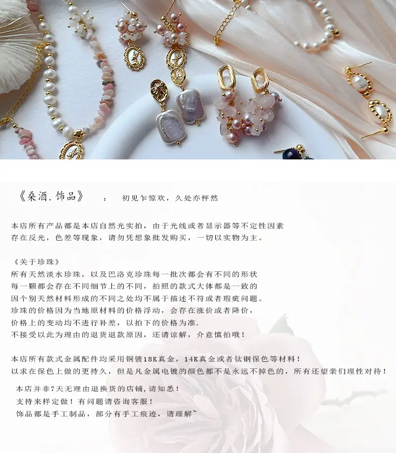 Lucky Four-leaf Clover Pearl Necklace Green Olivine — feature 1