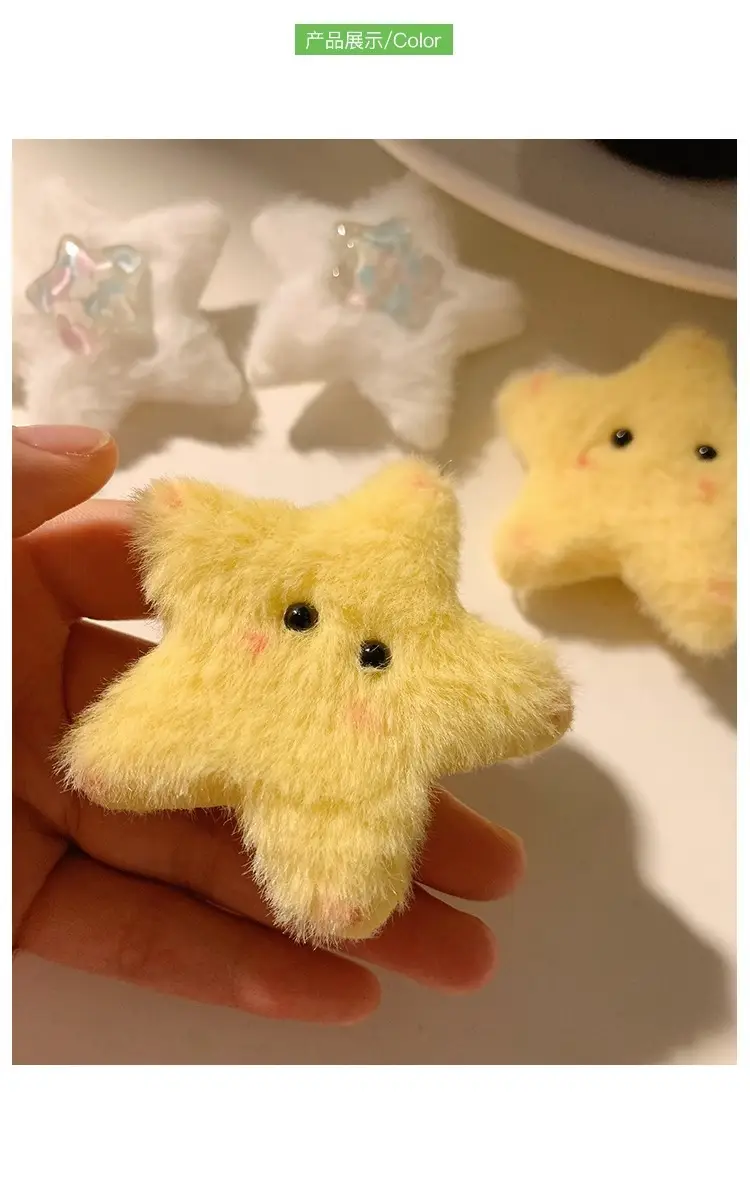 Yellow Star Hairpin for Girls 2023 — feature 2