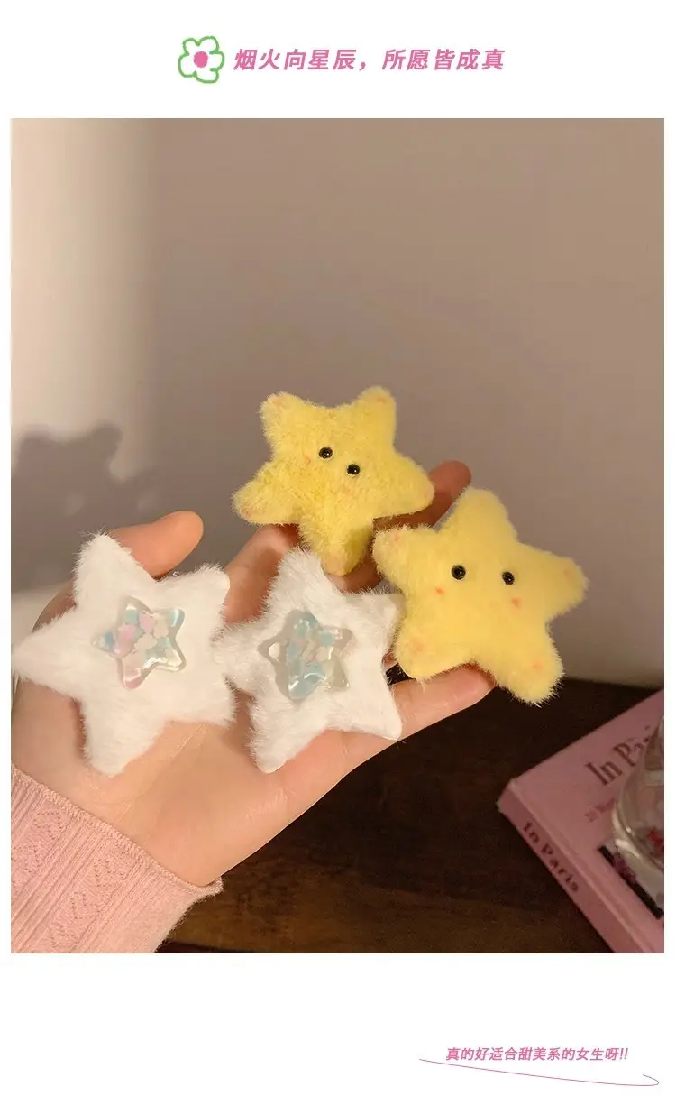 Yellow Star Hairpin for Girls 2023 — feature 4