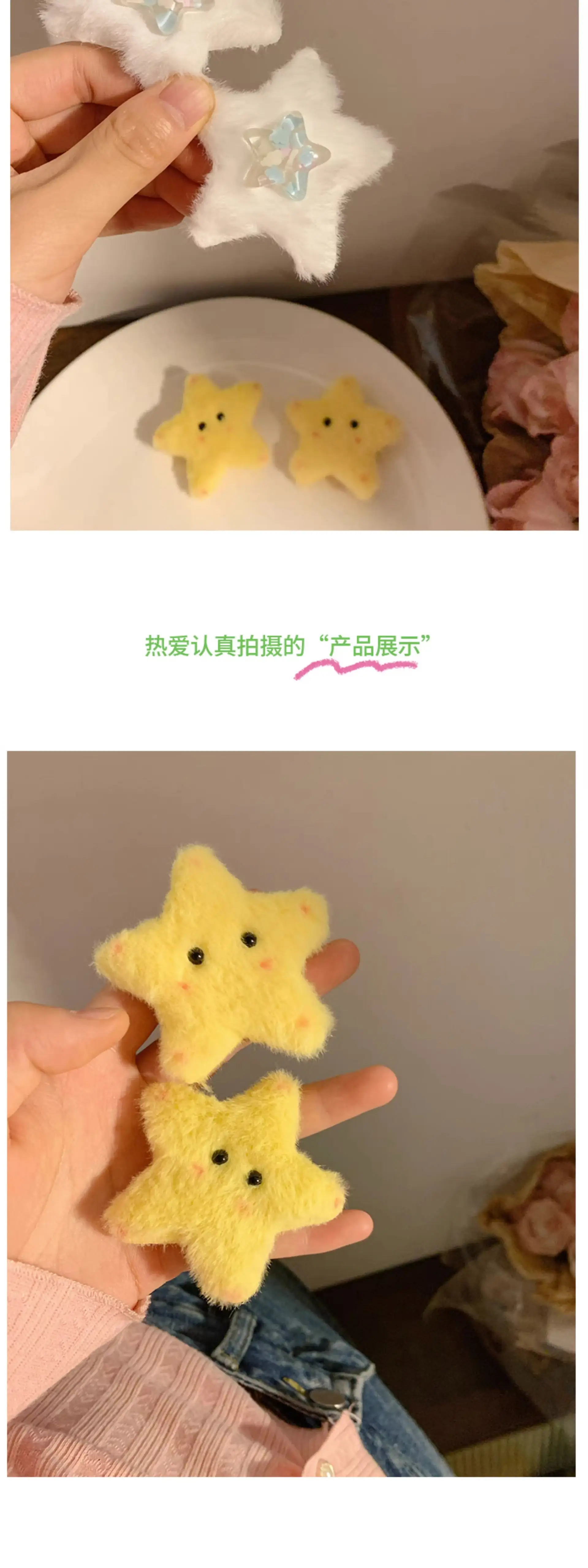 Yellow Star Hairpin for Girls 2023 — feature 6