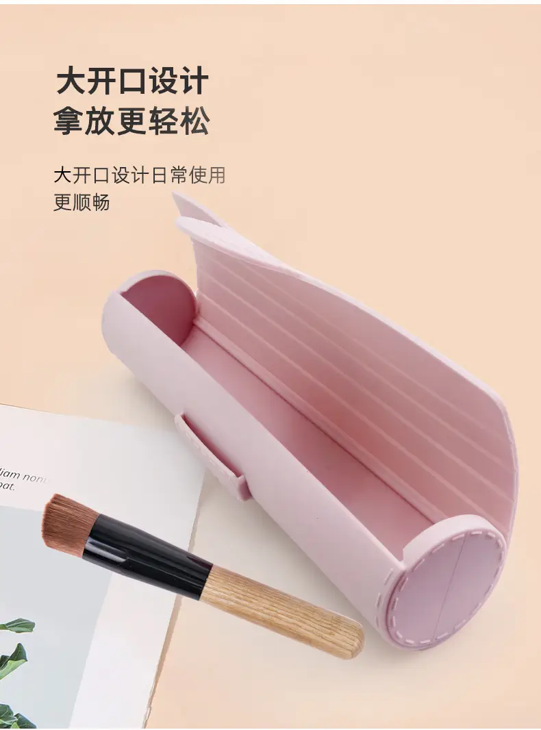 Silicone Makeup Brush Storage Box Foundation Mask Brush Storage Tool — feature 8