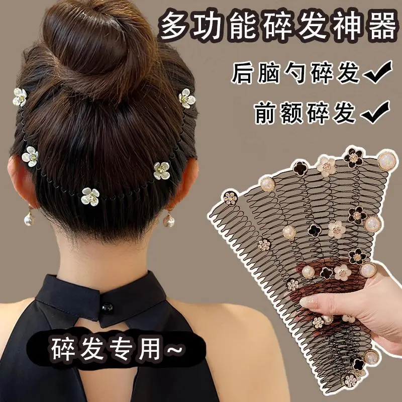 Alloy Hair Comb with Flower Decor for Women — feature 1