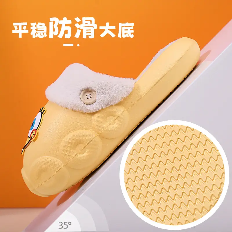 [70% discount] Spongebob detachable cleaning waterproof cotton slippers for lovers winter indoor and outdoor wear non-slip