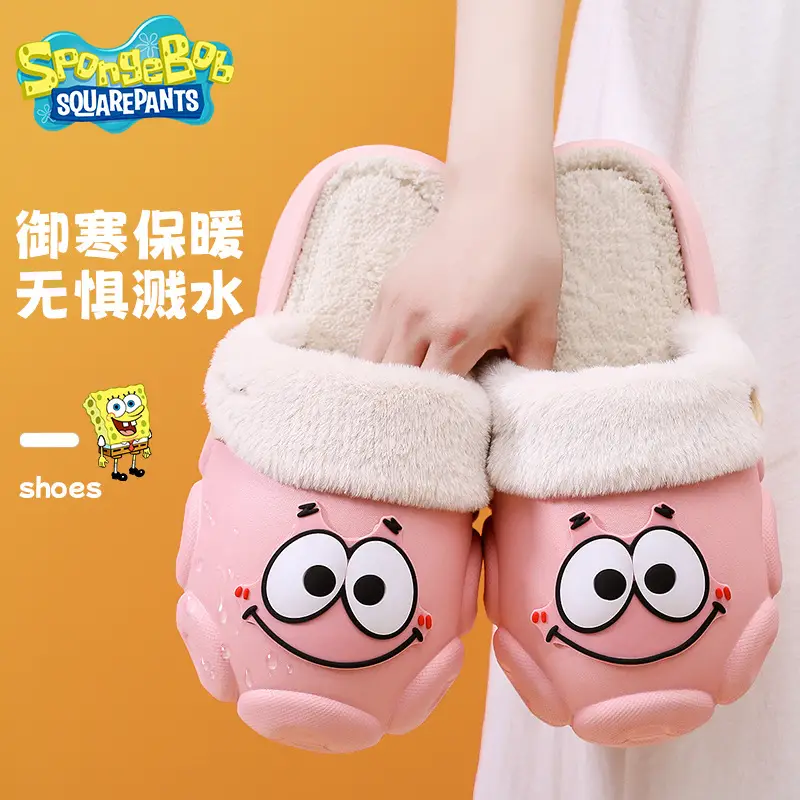 [70% discount] Spongebob detachable cleaning waterproof cotton slippers for lovers winter indoor and outdoor wear non-slip
