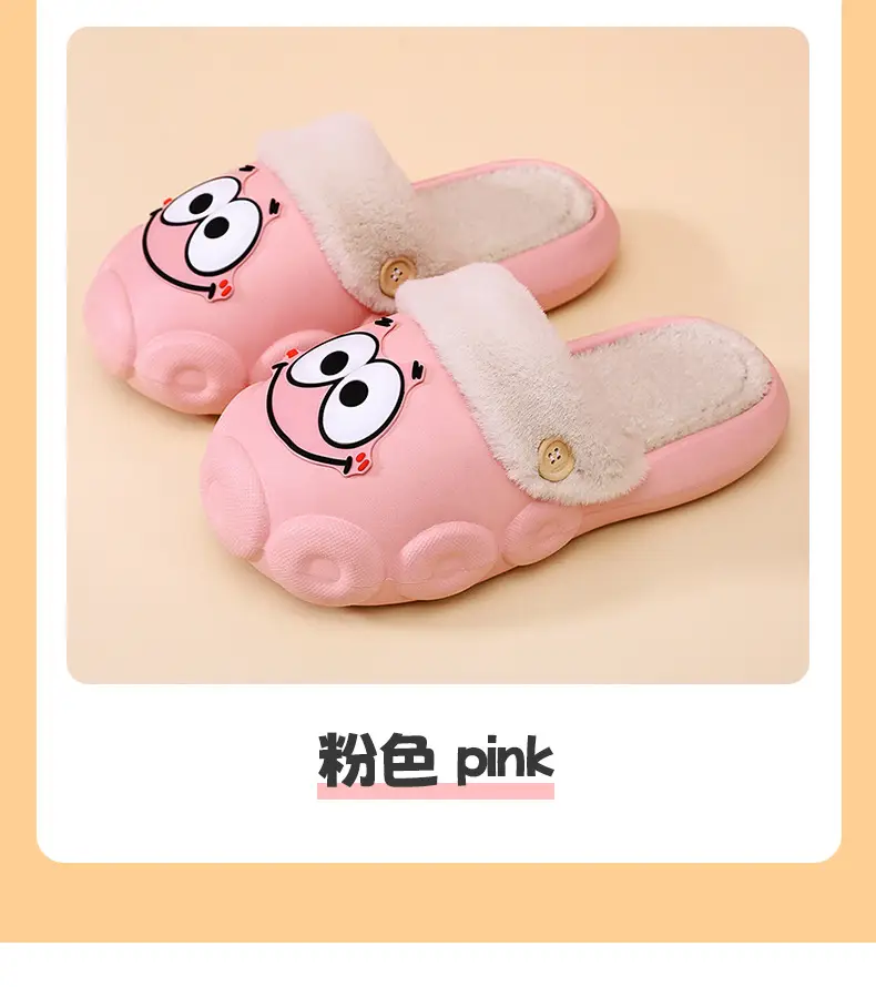 [70% discount] Spongebob detachable cleaning waterproof cotton slippers for lovers winter indoor and outdoor wear non-slip — feature 13