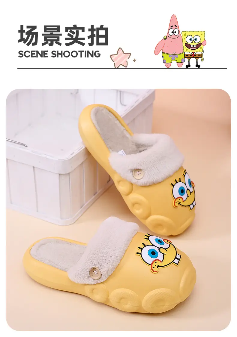 [70% discount] Spongebob detachable cleaning waterproof cotton slippers for lovers winter indoor and outdoor wear non-slip — feature 14