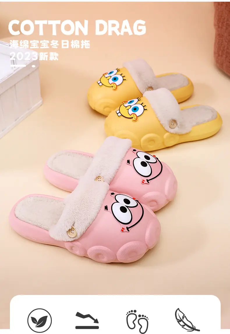 [70% discount] Spongebob detachable cleaning waterproof cotton slippers for lovers winter indoor and outdoor wear non-slip — feature 3