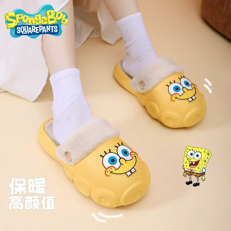 [70% discount] Spongebob detachable cleaning waterproof cotton slippers for lovers winter indoor and outdoor wear non-slip — feature 39