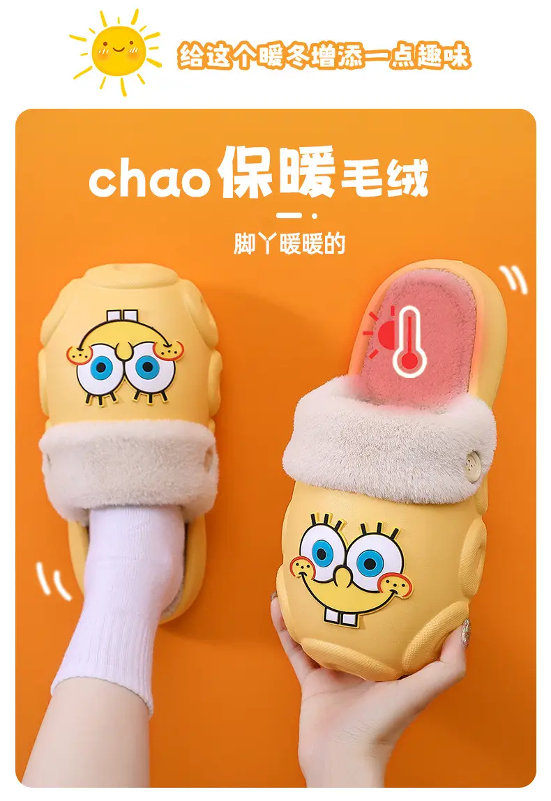 [70% discount] Spongebob detachable cleaning waterproof cotton slippers for lovers winter indoor and outdoor wear non-slip — feature 6