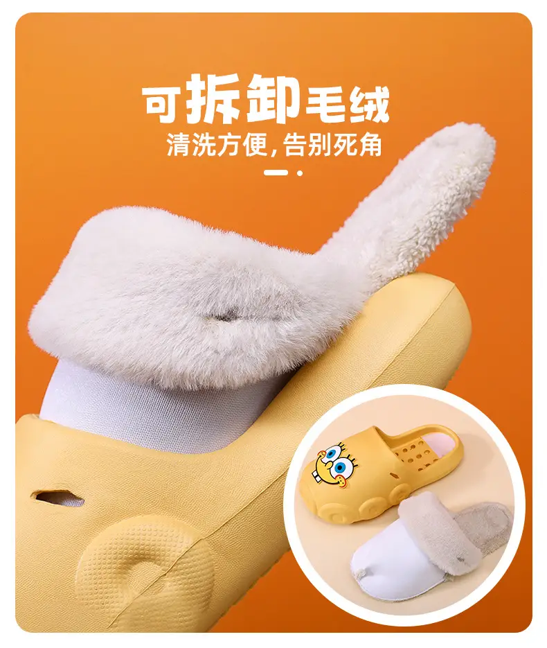 [70% discount] Spongebob detachable cleaning waterproof cotton slippers for lovers winter indoor and outdoor wear non-slip — feature 7
