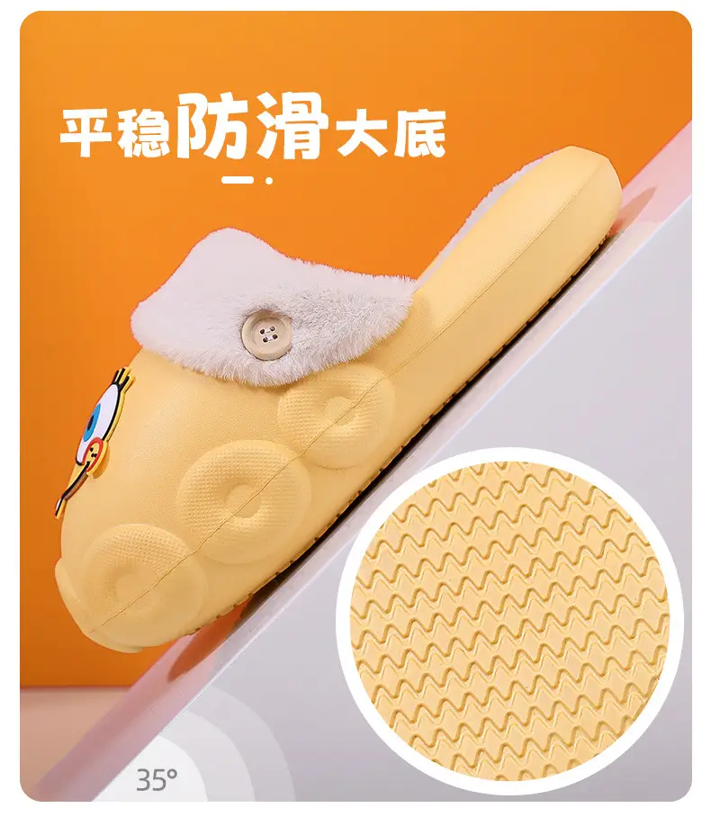 [70% discount] Spongebob detachable cleaning waterproof cotton slippers for lovers winter indoor and outdoor wear non-slip — feature 9