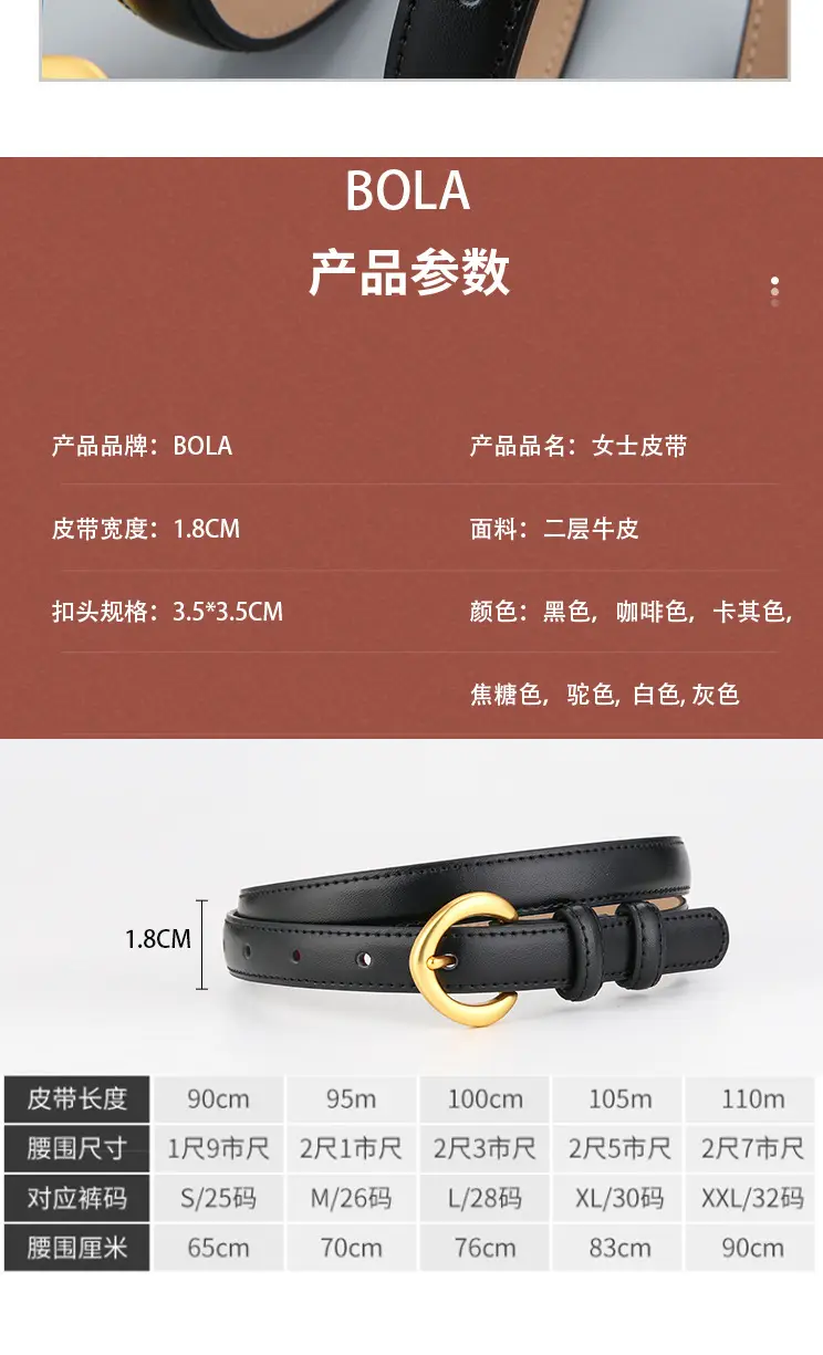 Genuine Leather Belt with Gold Ring for Men Women β feature 5