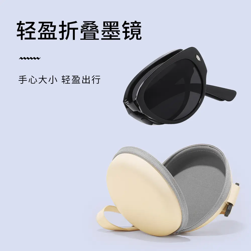 Foldable Anti-UV Sunglasses Women Dark Brown Coffee Lightweight