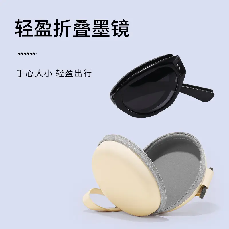 Foldable Anti-UV Sunglasses Women Dark Brown Coffee Lightweight
