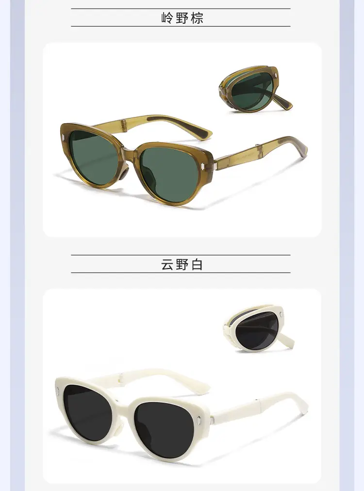 Foldable Anti-UV Sunglasses Women Dark Brown Coffee Lightweight — feature 10
