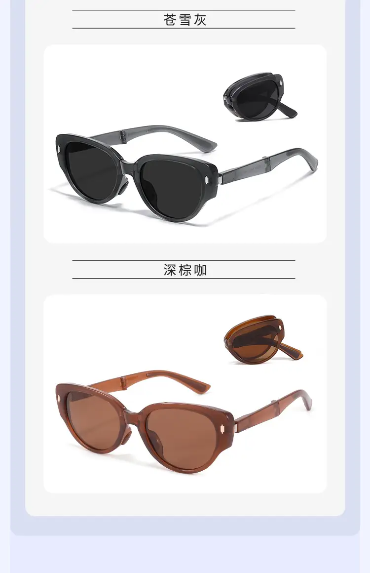 Foldable Anti-UV Sunglasses Women Dark Brown Coffee Lightweight — feature 11