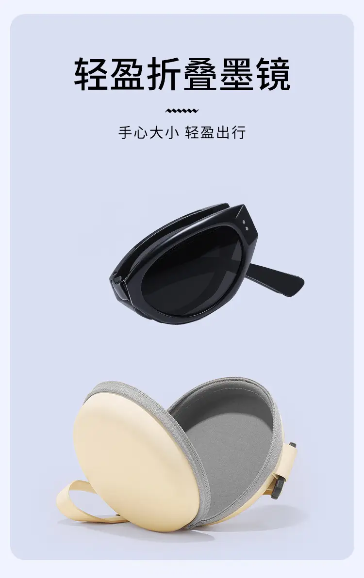 Foldable Anti-UV Sunglasses Women Dark Brown Coffee Lightweight — feature 12