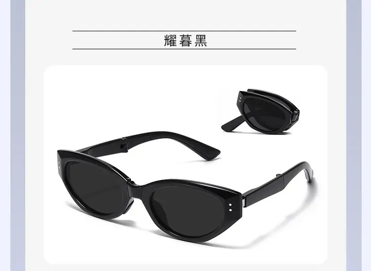 Foldable Anti-UV Sunglasses Women Dark Brown Coffee Lightweight — feature 15