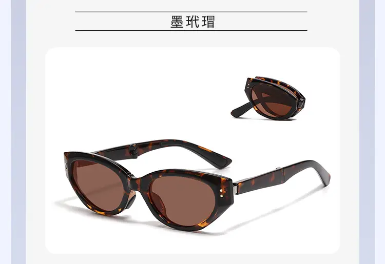Foldable Anti-UV Sunglasses Women Dark Brown Coffee Lightweight — feature 16
