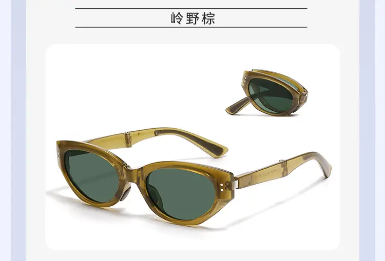 Foldable Anti-UV Sunglasses Women Dark Brown Coffee Lightweight — feature 17