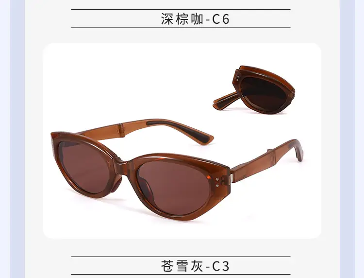 Foldable Anti-UV Sunglasses Women Dark Brown Coffee Lightweight — feature 19