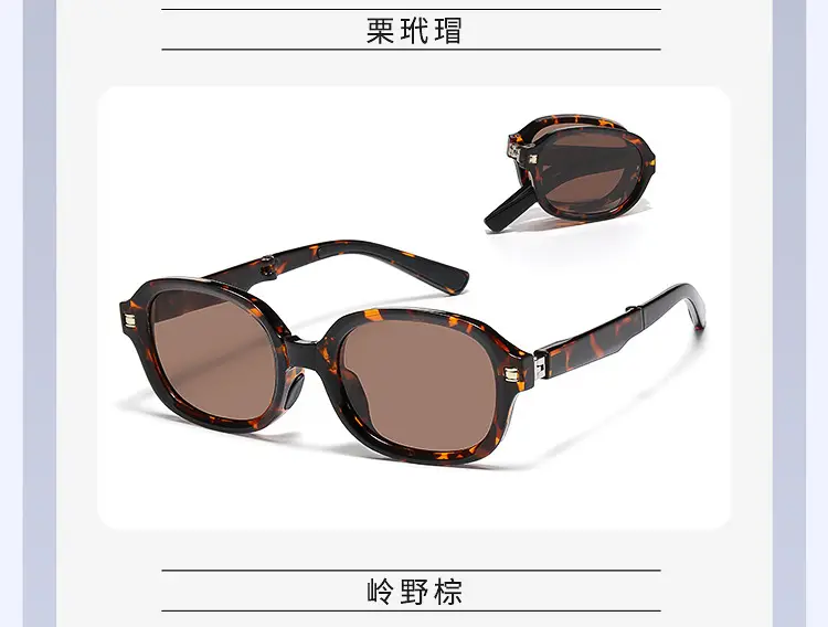 Foldable Anti-UV Sunglasses Women Dark Brown Coffee Lightweight — feature 30