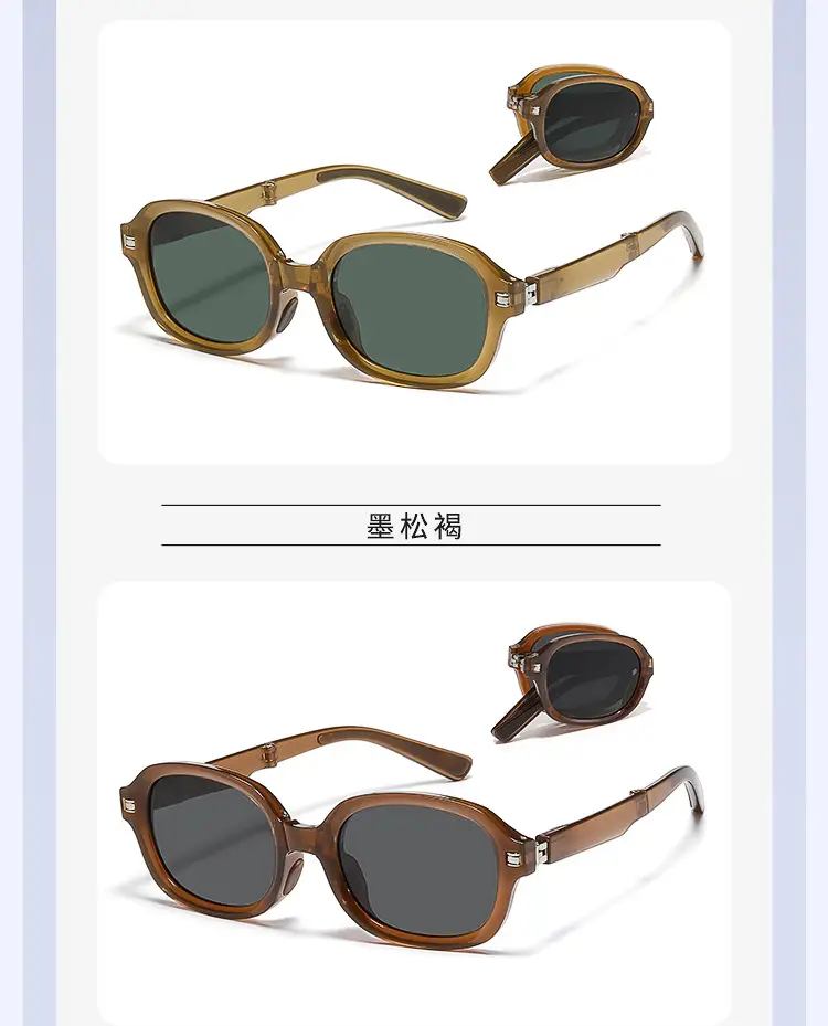 Foldable Anti-UV Sunglasses Women Dark Brown Coffee Lightweight — feature 31