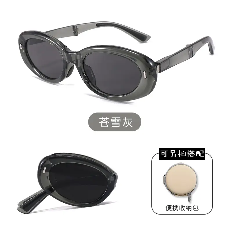 CD010-Cang Xue Grey [TR Polarized]]