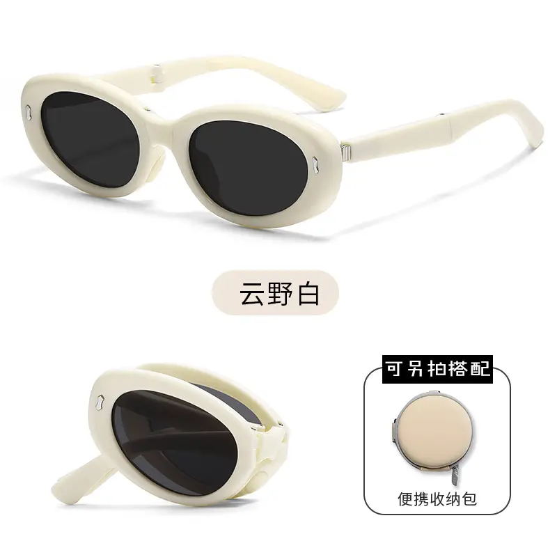 CD010-Yunye White [TR Polarized]]