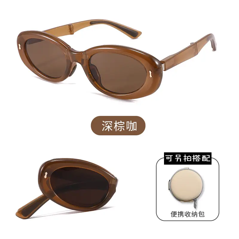 CD010-Dark Brown Coffee [TR Polarized]]