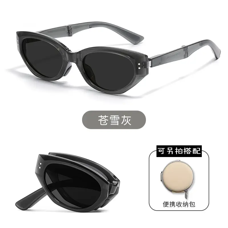 CD008-Snow Grey [TR Polarized]]