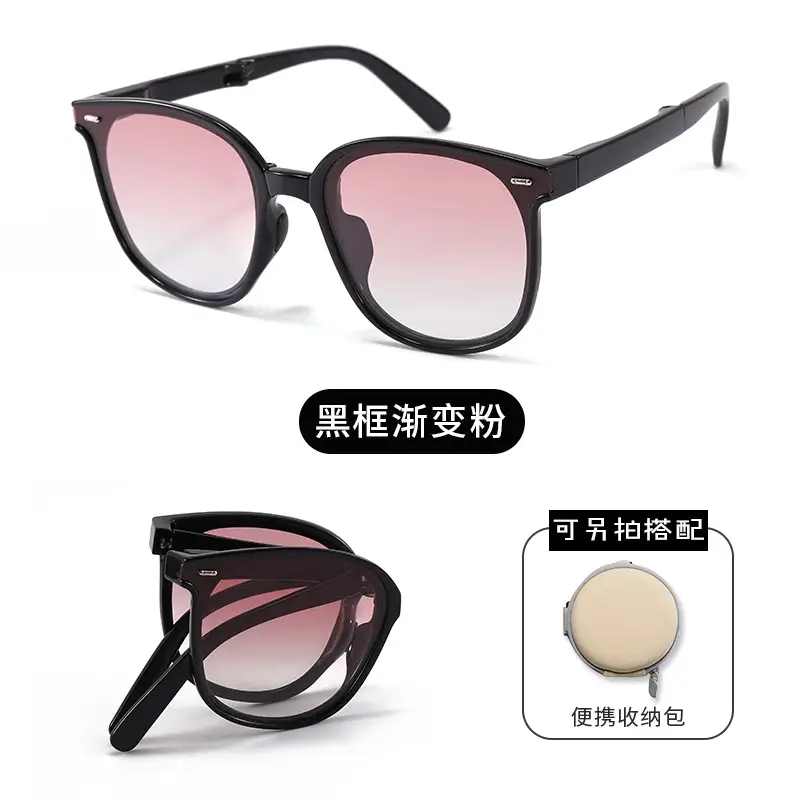 CD006-Black Frame Gradient Powder [TR Polarized]]
