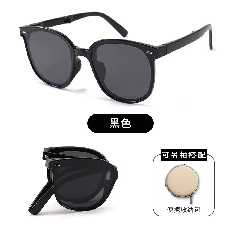 CD006-Black Frame Black Grey [TR Polarized]]