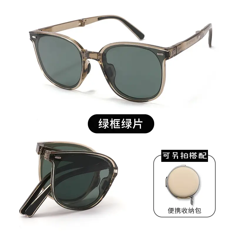 CD006-green frame green sheet [TR polarized light]]