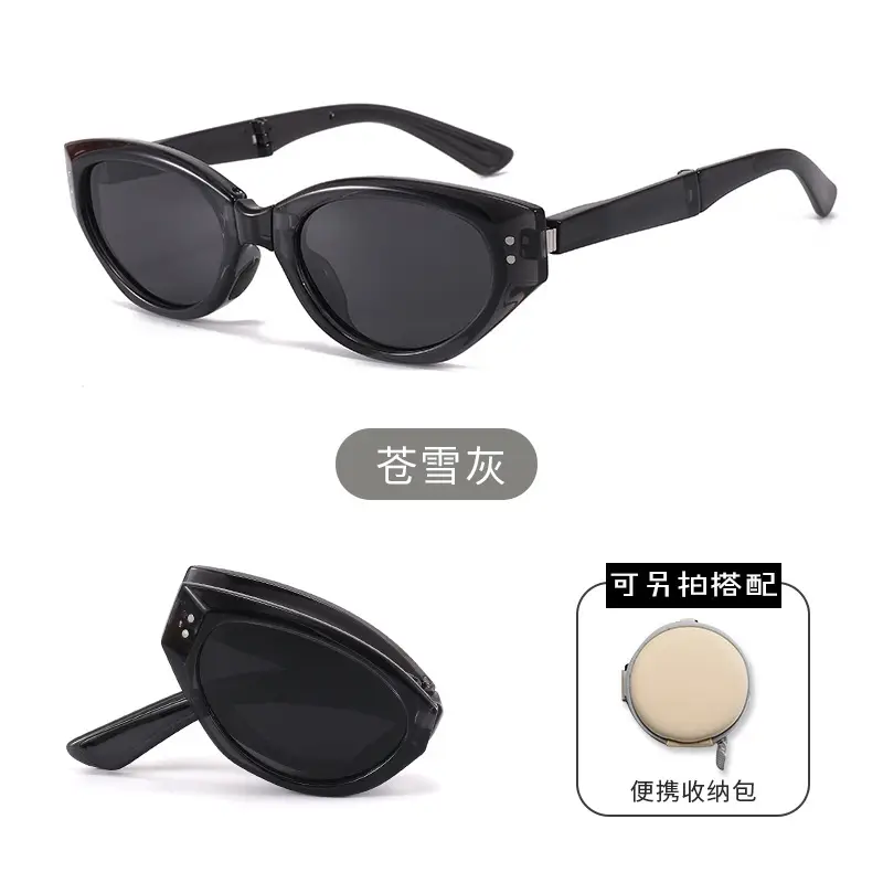 CD008-Snow Grey [PC Polarized]]