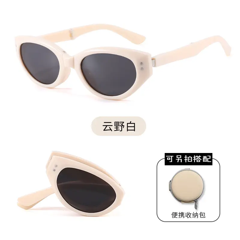 CD008-Yunye White [PC Polarized]]