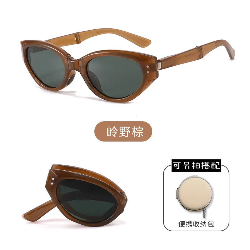 CD008-Lingye Brown [PC Polarized]]
