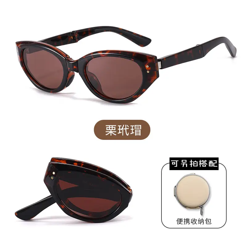 CD008-ink hawksbill [PC polarized]]