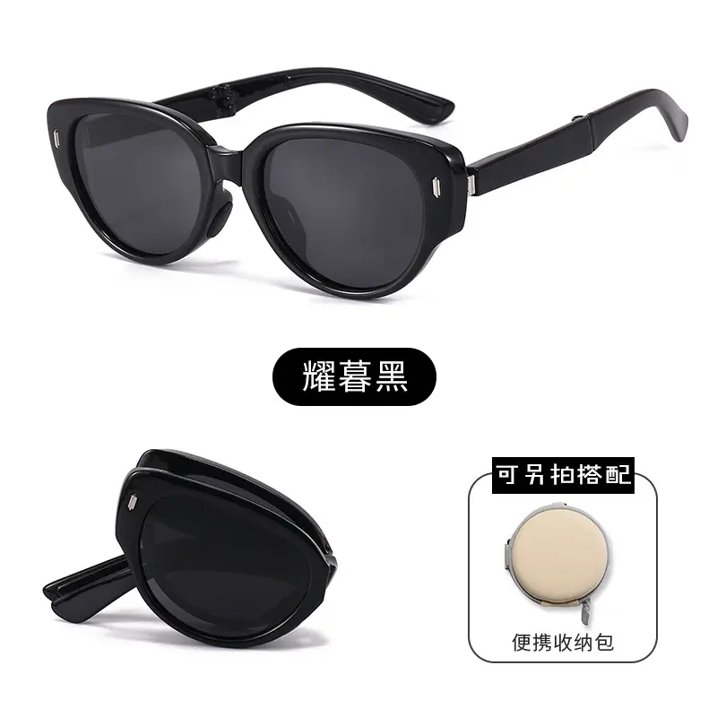 CD009-Dark Black [PC Polarized]]