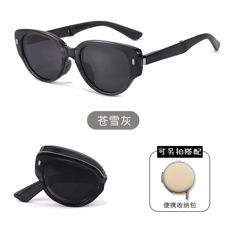 CD009-Snow Grey [PC Polarized]]