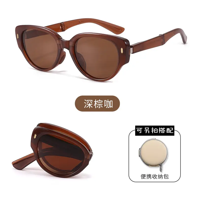 CD009-dark brown coffee [PC polarized]]