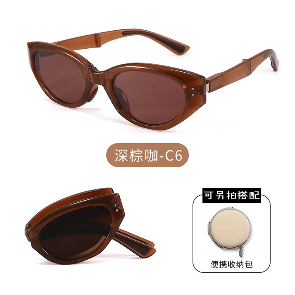 CD008-Dark Brown Coffee [TR Polarized]]