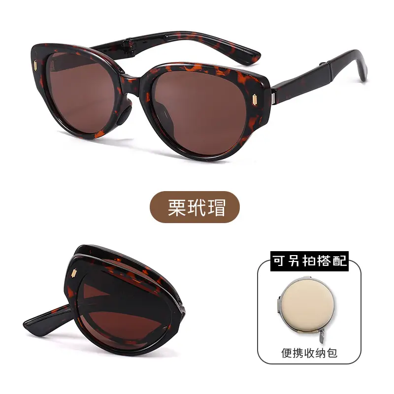 CD009-Chestnut Hawksbill [PC Polarized]]