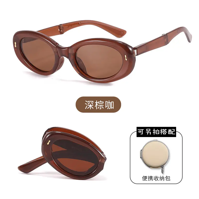 CD010-dark brown coffee [PC polarized]]