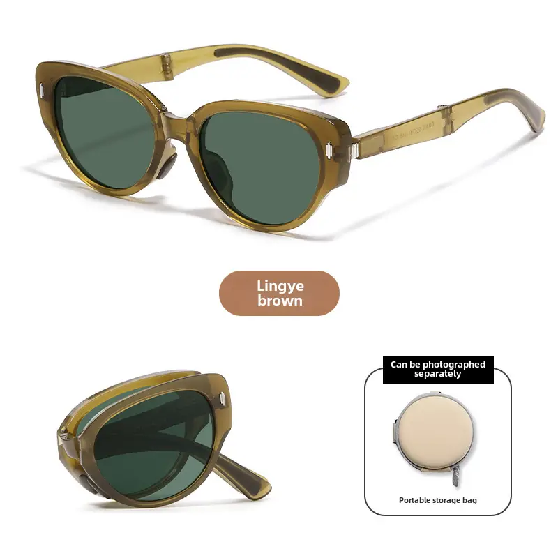 Foldable Anti-UV Sunglasses Women Dark Brown Coffee Lightweight