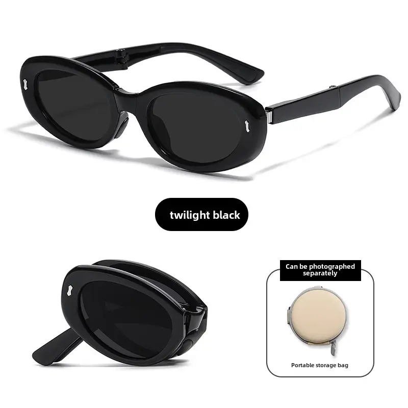 Foldable Anti-UV Sunglasses Women Dark Brown Coffee Lightweight