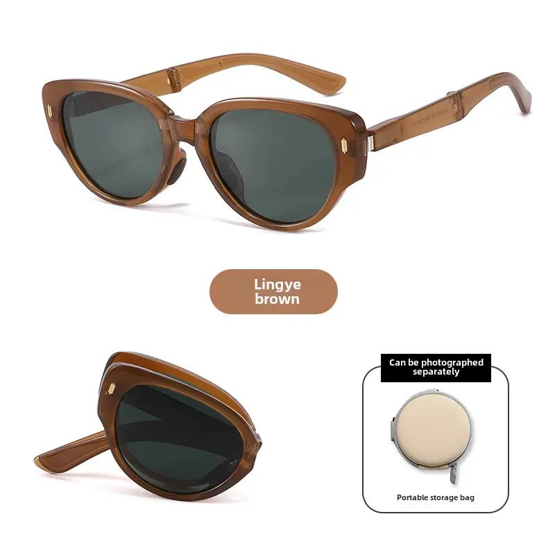 Foldable Anti-UV Sunglasses Women Dark Brown Coffee Lightweight