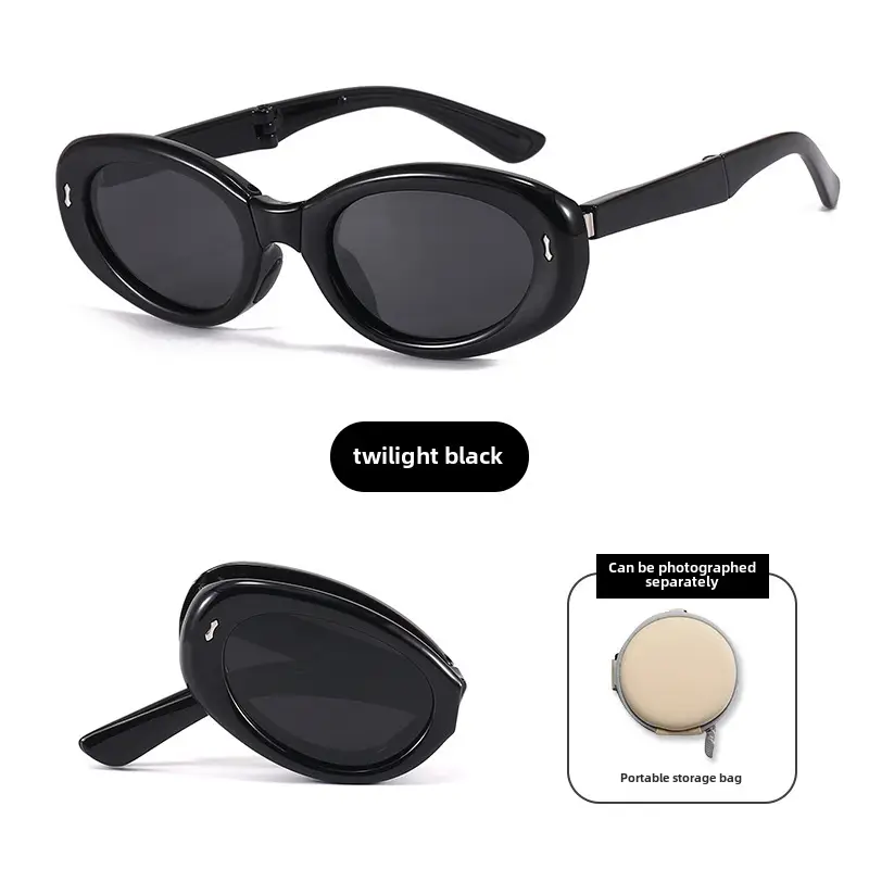 Foldable Anti-UV Sunglasses Women Dark Brown Coffee Lightweight